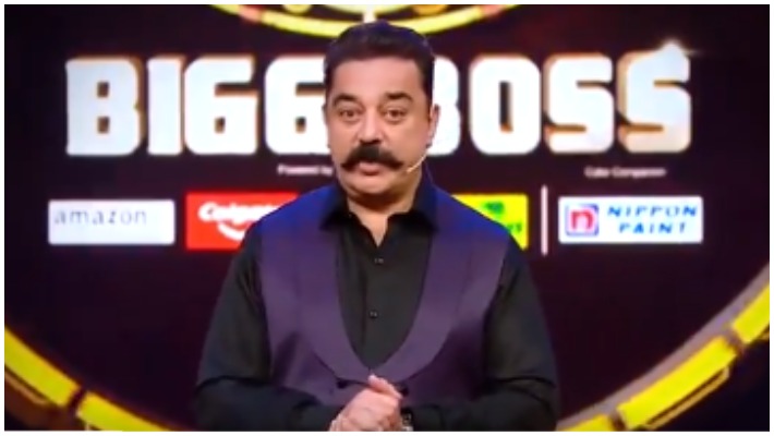 this week bigboss 2 elimination