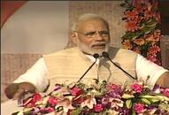 Prime Minister Modi in Chhattisgarh, clear our government's policy