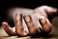 Muslim Hindu killed  Karnataka honour killing inter religious marriage