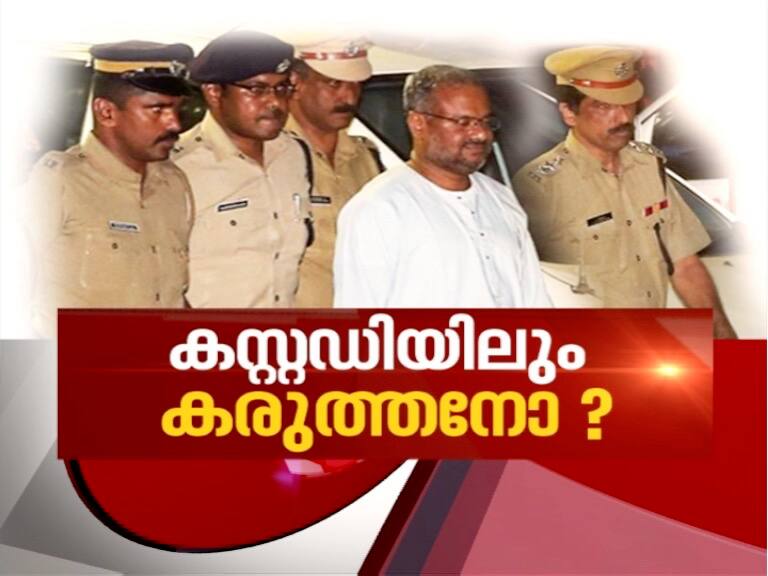 Franco mulakkal strong even in police custody