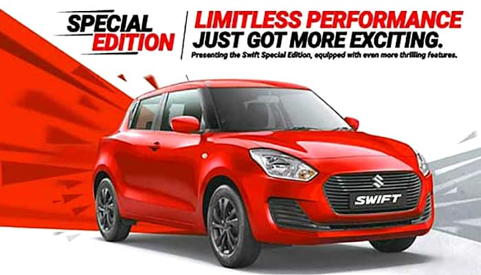 Maruti Swift limited edition launched