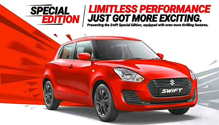 Maruti Swift limited edition launched