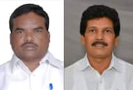 Araku TDP MLA Kidari Sarveswara former MLA Siveri Soma shot dead