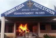 Maoists gun down TDP MLA ex-legislator Andhra Pradesh agitated supporters set police station on fire Video