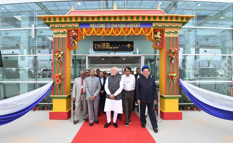 पीएम मोदी ने किया सिक्किम के खूबसूरत पाकयोंग एयरपोर्ट का उद्घाटन