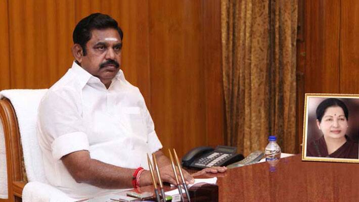 The next corporation is Hosur...Chief Edappadi palanisami