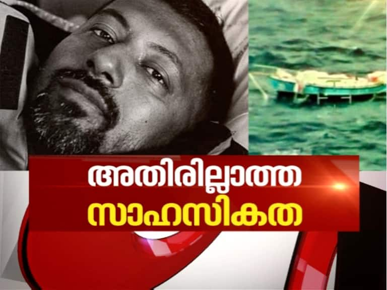 Indian sailor Abhilash Tomy rescued at sea after injury