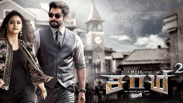 Saamy 2 collection: Rs 15 crore in 3 days