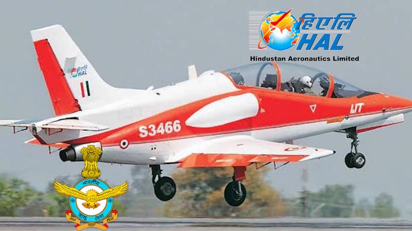 एचएएल ने फिर किया वायुसेना को निराश, आईजेटी प्रोग्राम हो सकता है बंद