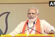 Summary of PM Address on Bhopal