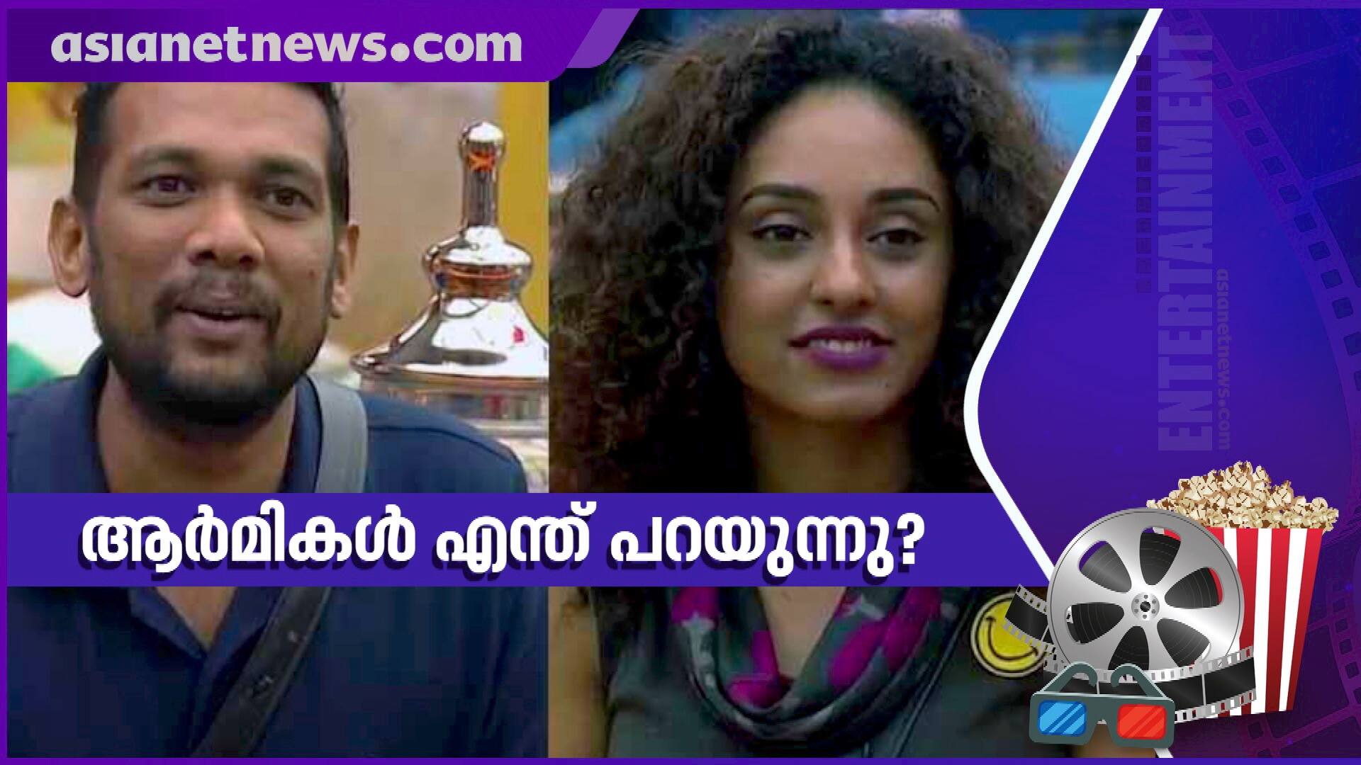 Pearle Maaney army and sabu army about bigg boss