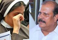 Bishop Franco Mulakkal Kerala nun  complaint  MLA PC George