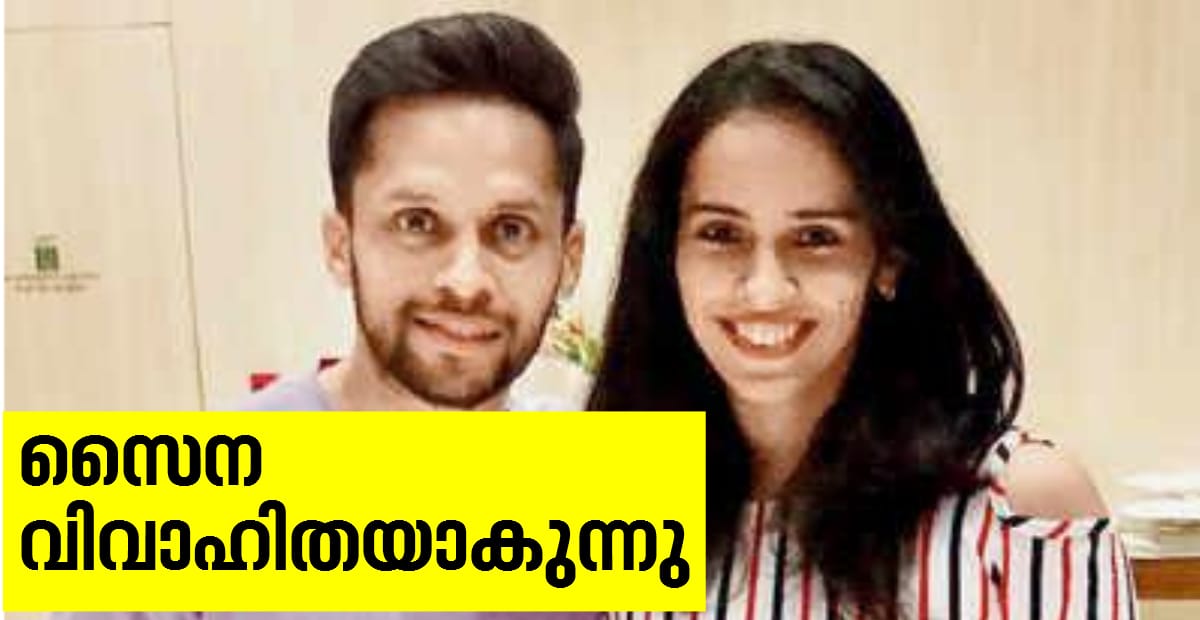 saina and p kashyap getting married