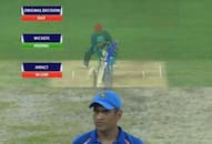 Asia Cup: I don't want to get fined, says MS Dhoni on umpiring errors