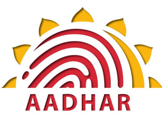 Difference between UPA and NDA AAdhar system