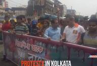 Bengal protests Islampur BJP bandh Dalit students police firing Mamata Banerjee