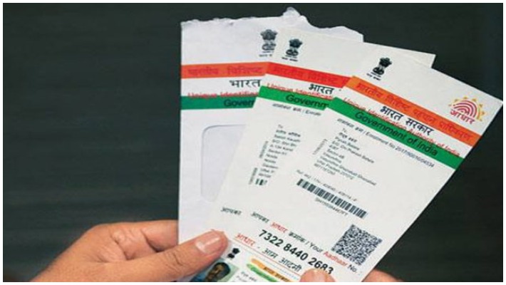 Aadhaar Update Free service till this date only here is the details ppp