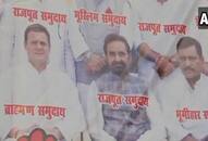 Patna Congress Rahul Gandhi BJP Narendra Modi caste posters Bihar Pradesh