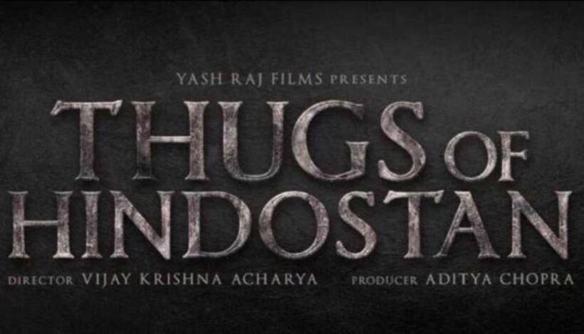 ‘ठग्स ऑफ हिंदोस्तान’ का ट्रेलर देखकर नहीं झपका पाएंगे अपनी आंखें