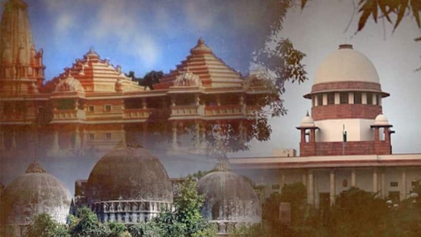 राम मंदिर के मामले पर अगली सुनवाई 5 मार्च को