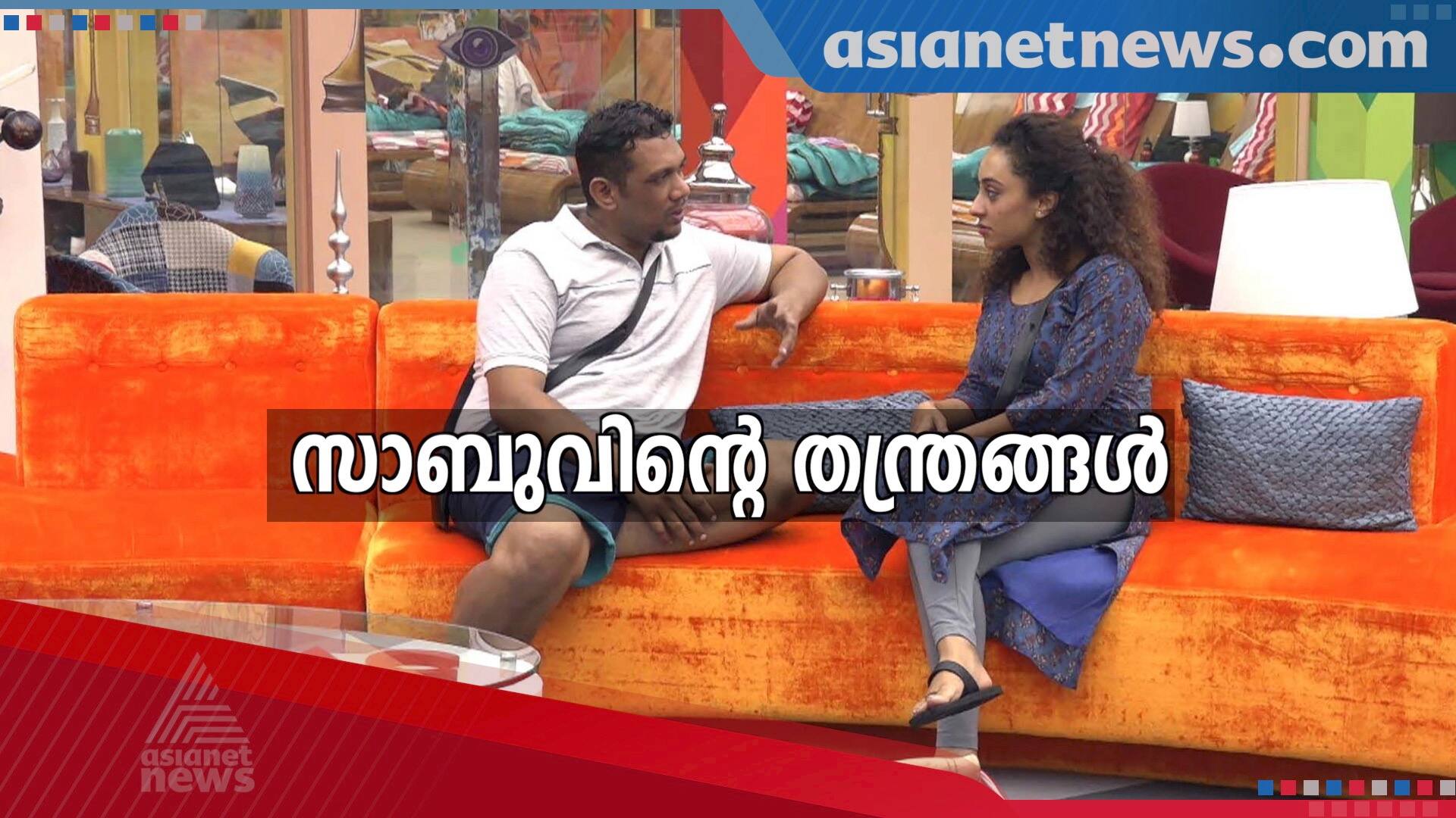 is sabu the hero in bigg boss malayalam