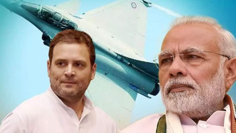सीएजी रिपोर्टः यूपीए से 2.86% सस्ती है मोदी सरकार की राफेल डील