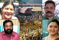 Sabarimala Supreme Court  verdict women entry Devaswom Board politicians southern states Video