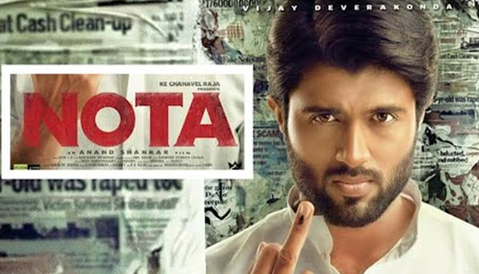 vijay devarakonda nota movie twitter talk