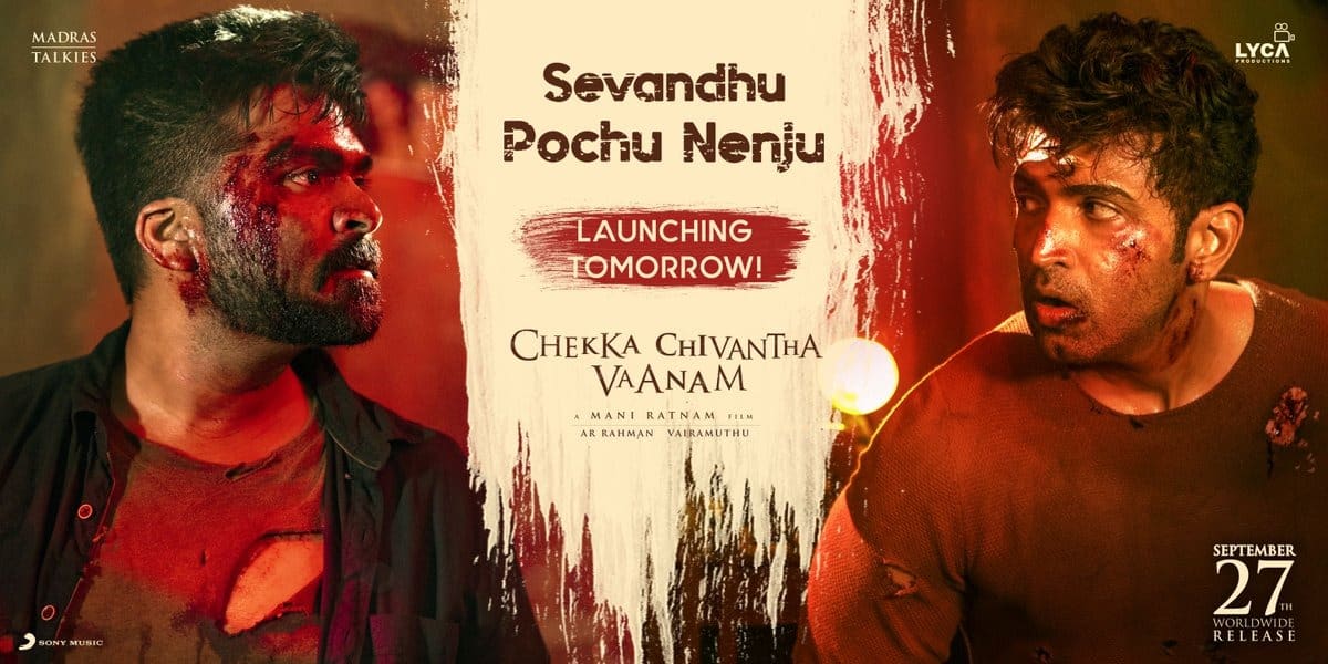 Chekka Chevantha Vaanam  Social media Review