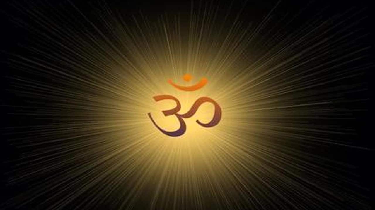 क्या आपको अपने अंदर से सुनाई देता है 'अनहद नाद'