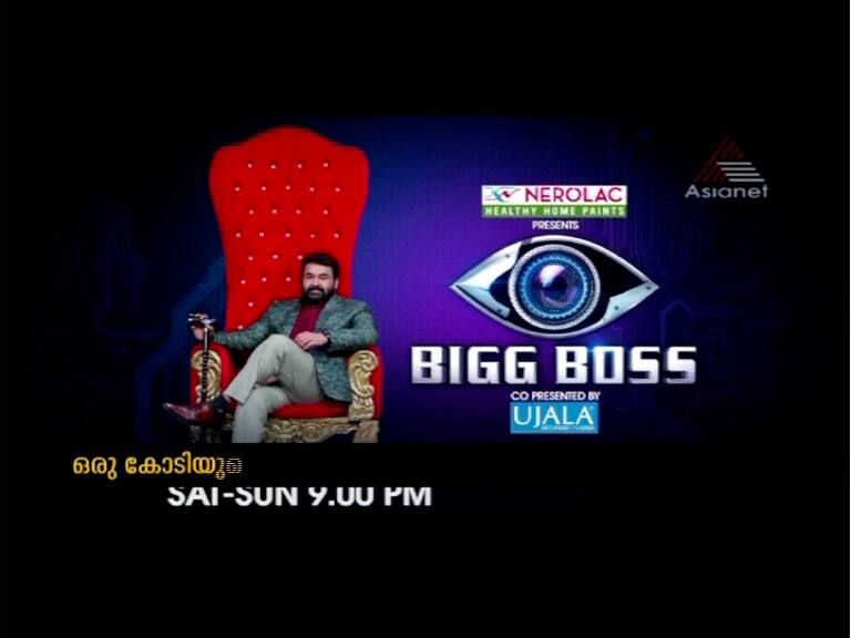 bigg boss final