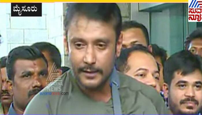 Darshan's First Reaction After Discharged From Hospital