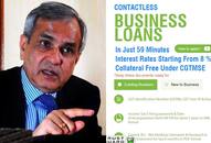 One crore loan in one hour