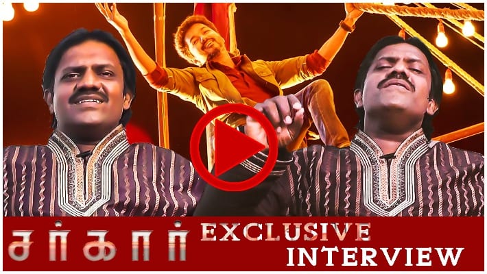 simtankaran singer pampa bakiyaraj exclusive interview