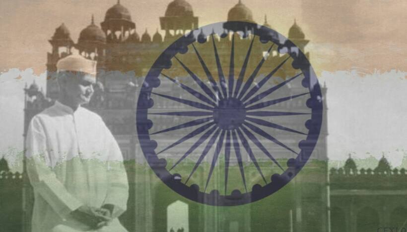 लाल बहादुर शास्त्री की जयंती पर जानिए उनसे जुड़ी खास  बातें