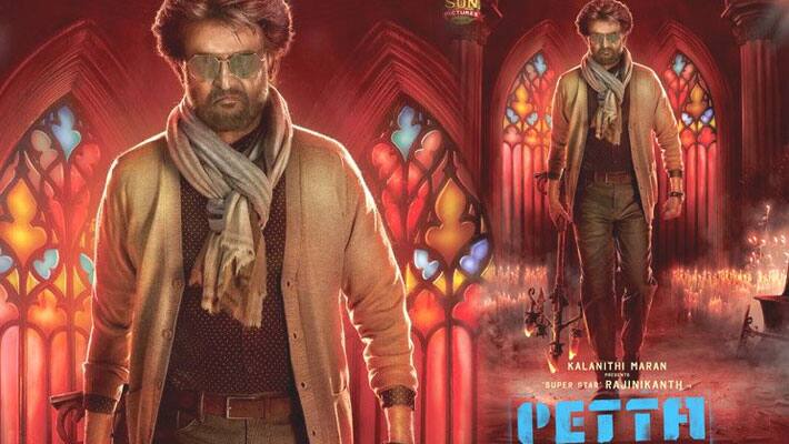 Petta...Rajini, Vijay Sethupathi new look poste