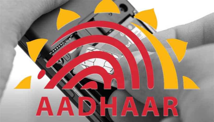 अगर आपका आधार कार्ड किसी टेलीकॉम कंपनी के पास जमा है, तो यह खबर आपके लिए ही है