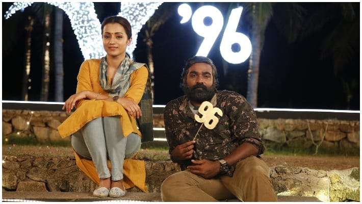 Vijay Sethupathi and Trisha Reunite for 96 Movie Sequel JMS