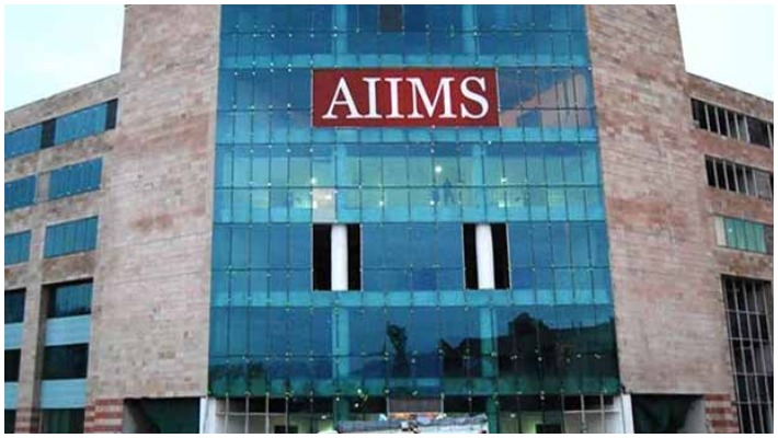 job vacancy in aiims and here the details about it