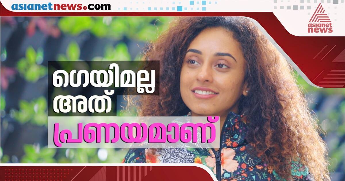 Pearle Maaney answer about bigg boss quistions