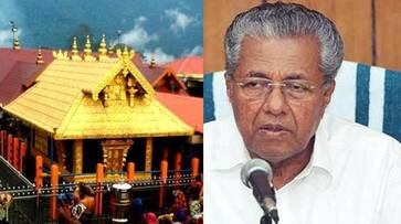 Kerala Sabarimala Pinarayi Vijayan  government implement Supreme Court order