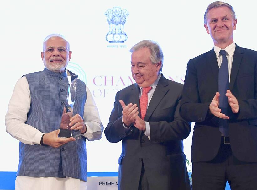 पीएम मोदी संयुक्त राष्ट्र के सर्वोच्च पर्यावरण पुरस्कार ‘चैंपियंस ऑफ द अर्थ’ से सम्मानित