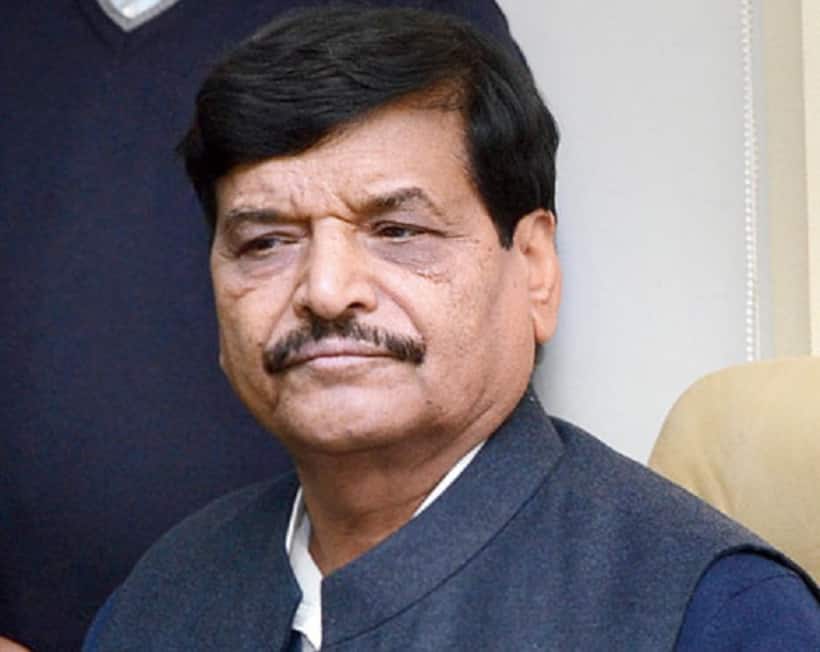 चुनाव आयोग में रजिस्टर हुई शिवपाल की पार्टी, जानिये क्या है नाम