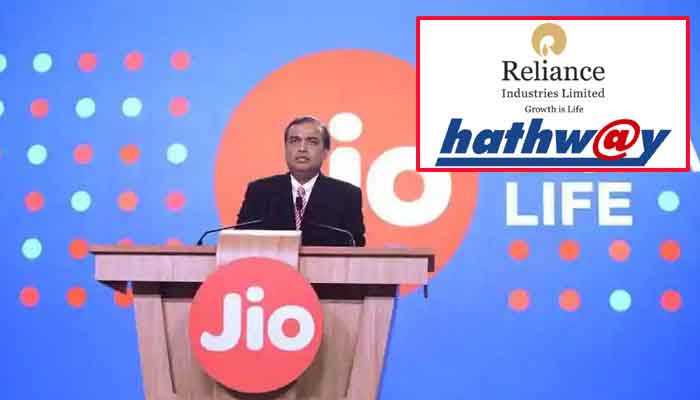 Reliance may buy Hathway to speed up Jio GigaFiber broadband launch