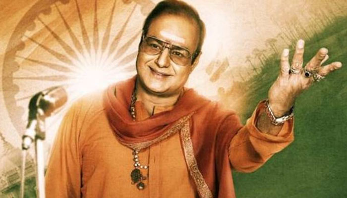 latest update on ntr biopic