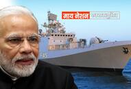 Modi government approves 15,000 crore acquisition of four warships from Russia