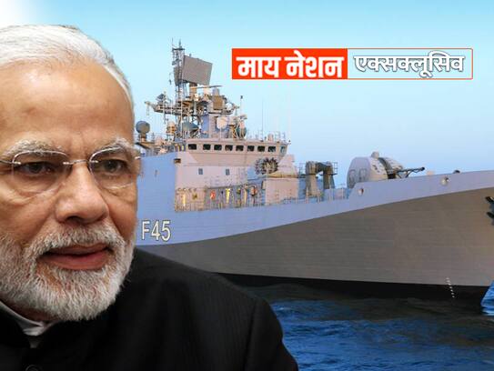Modi government approves 15,000 crore acquisition of four warships from Russia