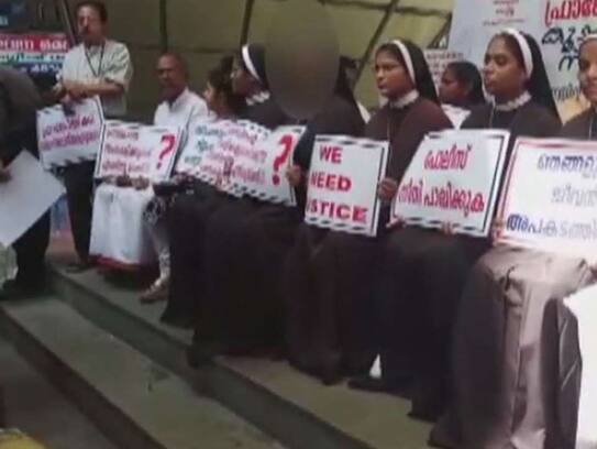 Who will take care on nuns in Christian missionaries