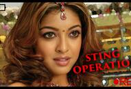 Tanushree Dutta Nana Patekar Sting Operation shocking  reactions