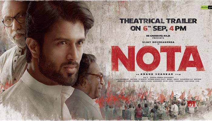 Vijay Devarakond's NOTA review